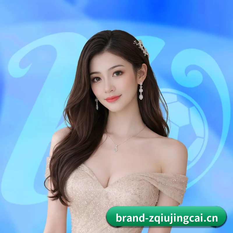 足球竞猜 APP